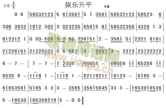 ʘƽ(JzV)1