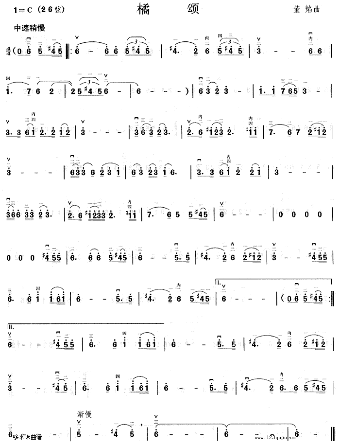 (V)1
