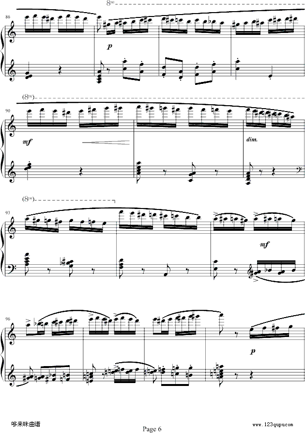 Ұw-ԭ-R(V)6