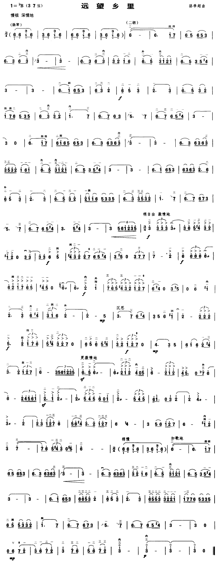 h(yun)l(xing)(ָV)1