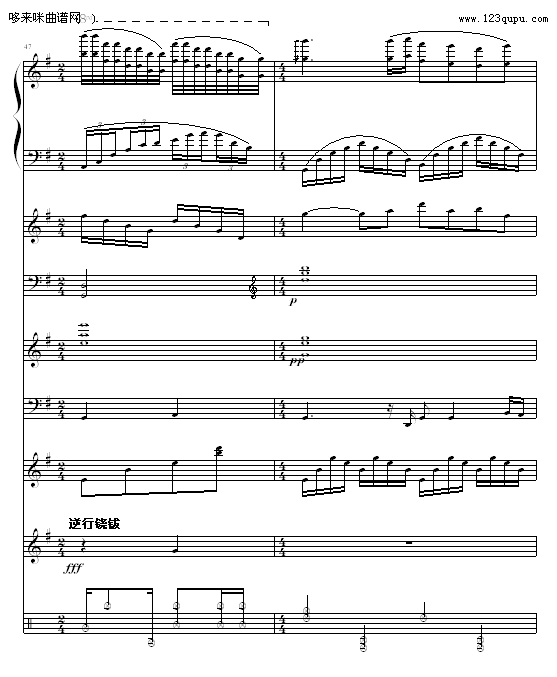 -OKN(V)9