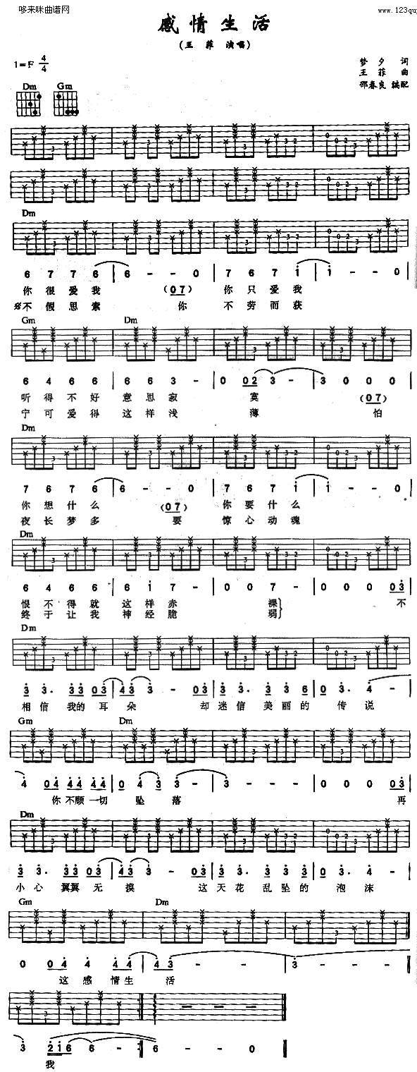 (V)1