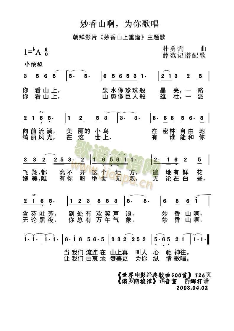 ɽ質(ָV)1