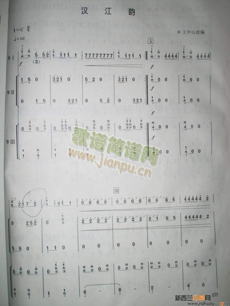 h(ɽľ棩1-6(Ź~PV)1