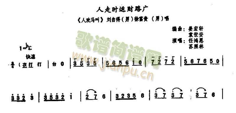 ߕr(sh)\(yn)ؔ(ci)·V0004()1