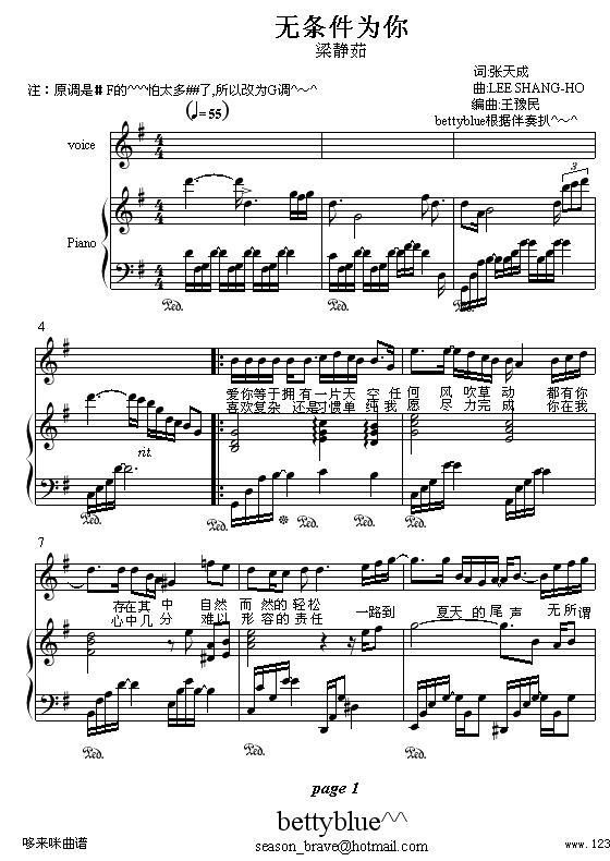 ol-o(V)1