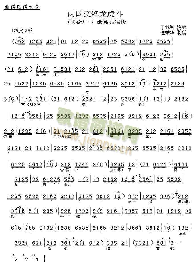 ɇh()1