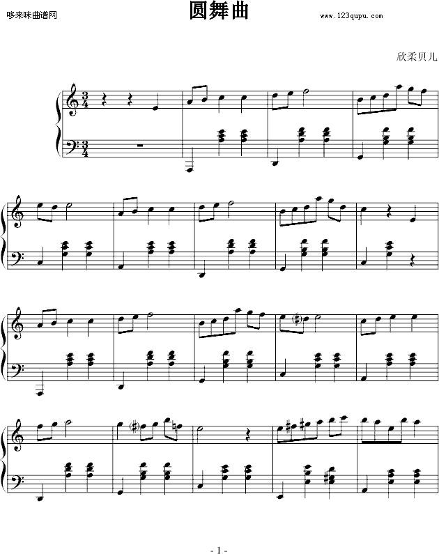 Ф-A-Ф(V)1