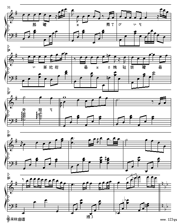 ļs(hu)-(V)3