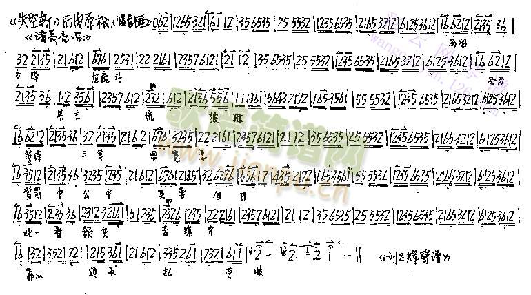 ɇh()1