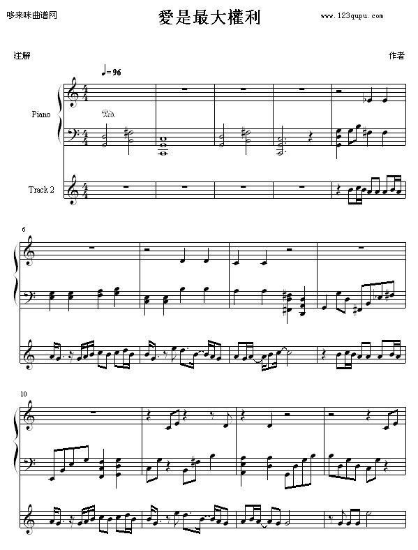(qun)-PINGPUNG(V)1