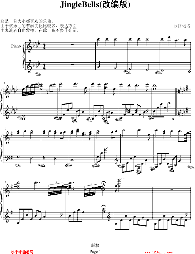 JingleBells-L-b(V)1