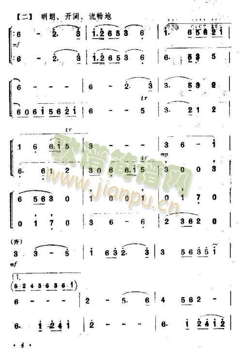 ^(q)կ»_(ʒV)5