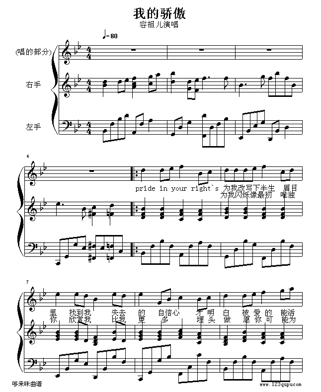 ҵ-惺(V)1