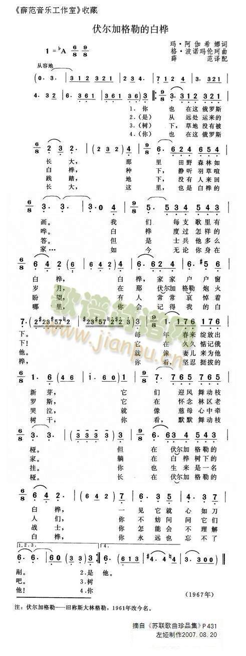 Ӹյİט(ָV)1