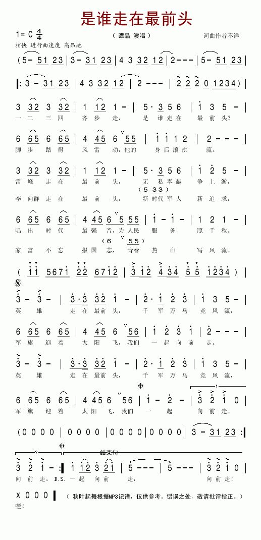 lǰ^(ָV)1