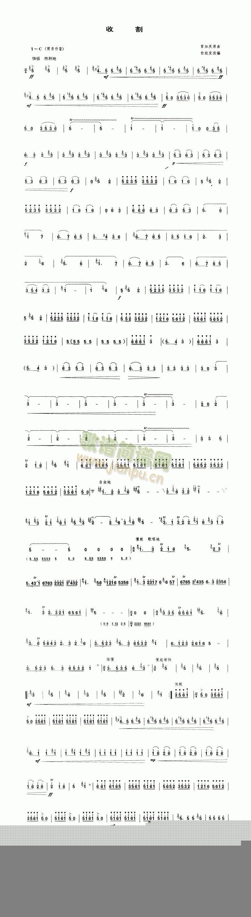 ո(ʒV)1