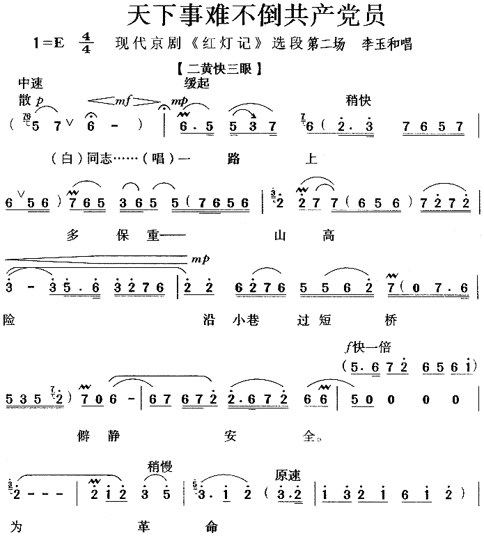 yT(ָV)1
