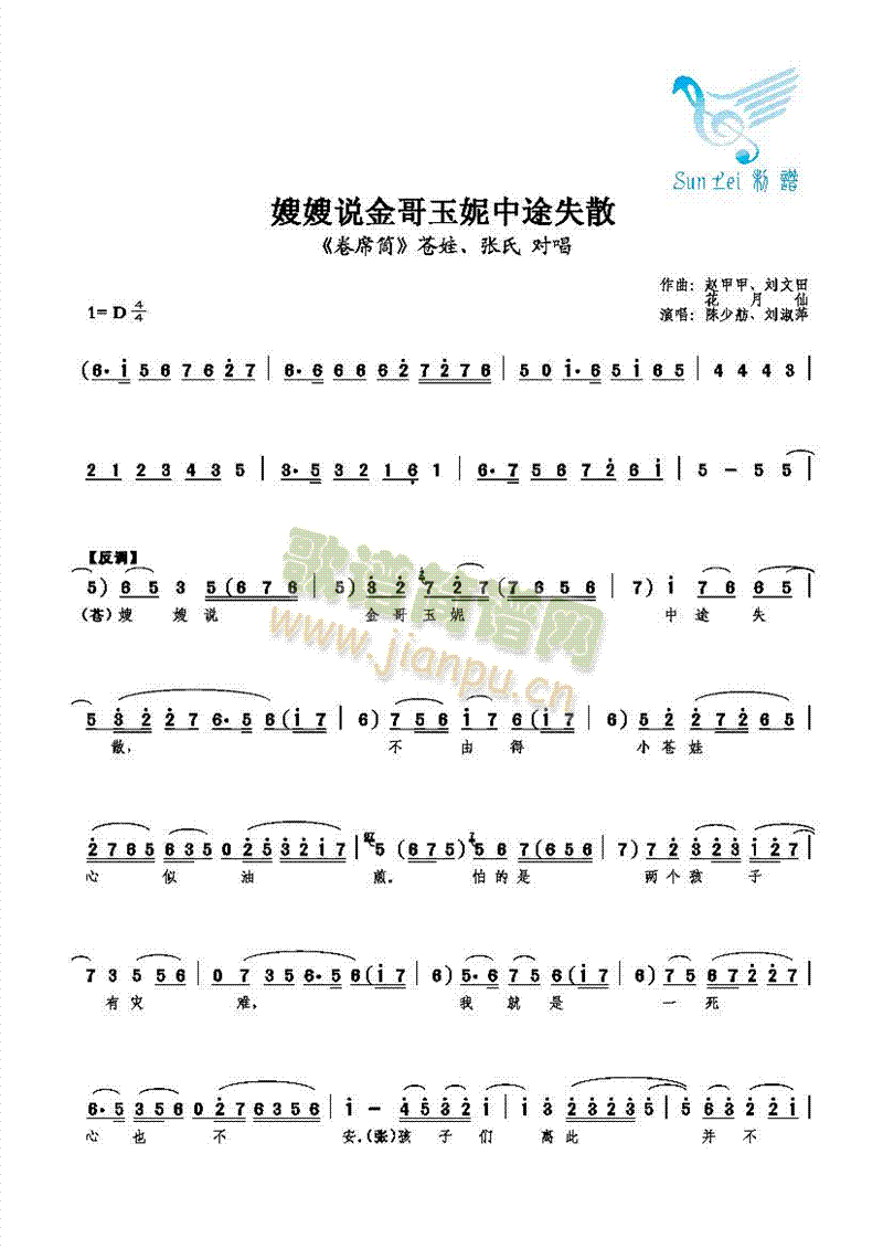 ɩɩf;ʧɢ(ʮּ)1