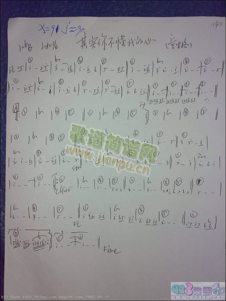 ͯ-䌍㲻ҵ(ʮּ)1