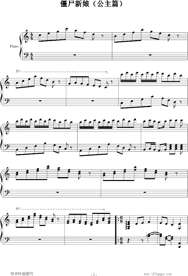 ʬ-(V)1
