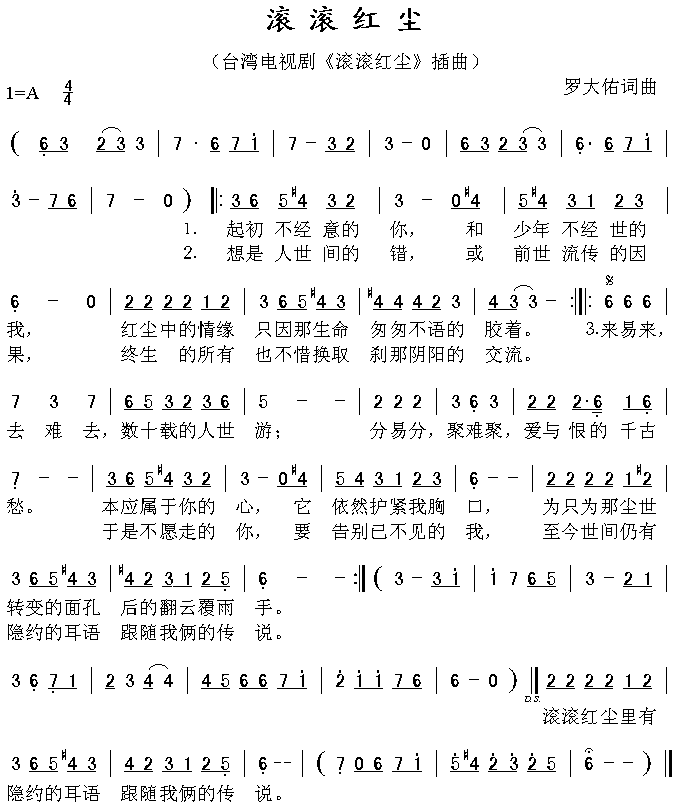 LLtm(ָV)1