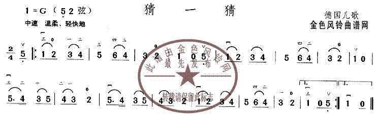 һ(V)1