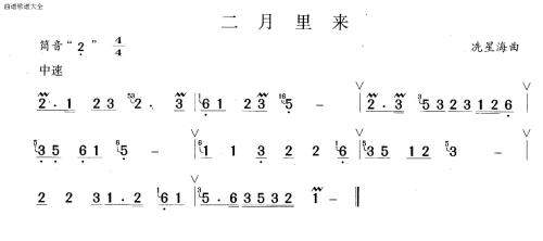 (ʒV)1