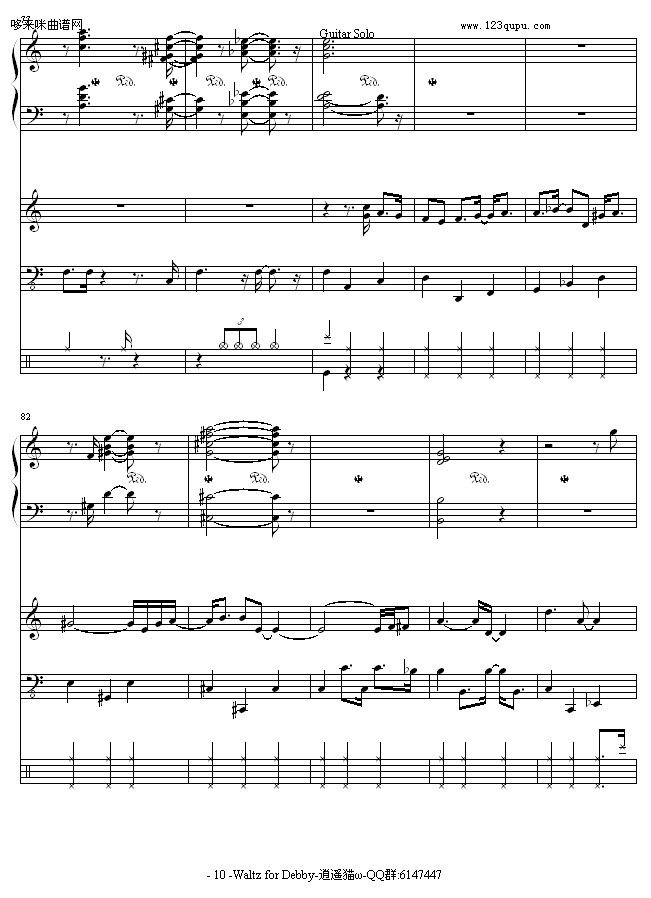 WaltzforDebby-Billevans(V)10