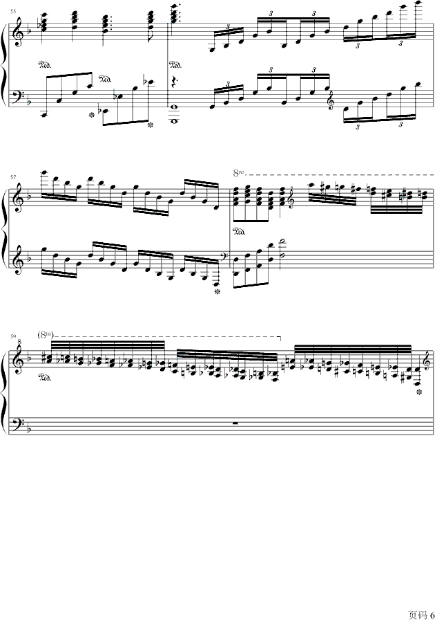 ӛ}(V)6
