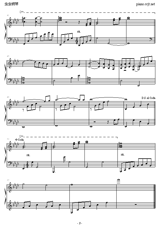 SOLONGMYFRIEND(V)3