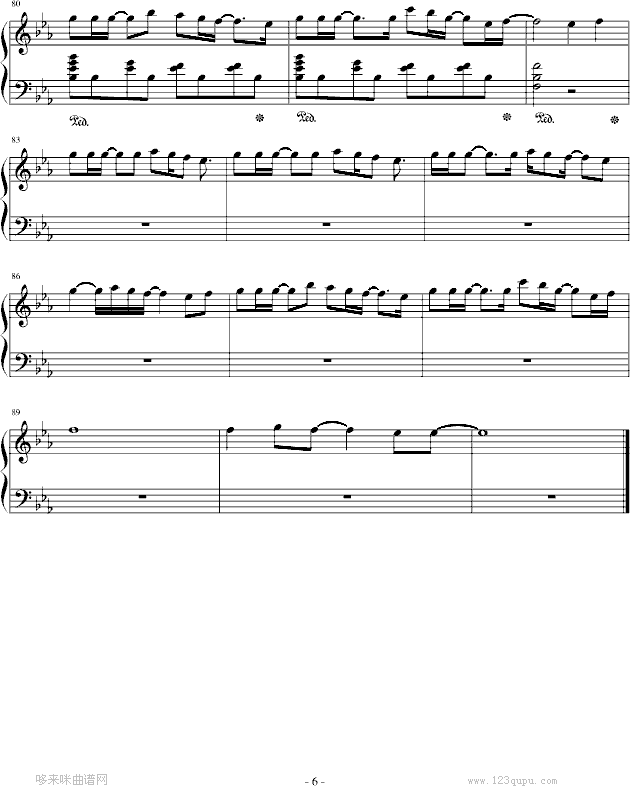 FINDTHEWAY-GundamSeed(V)6