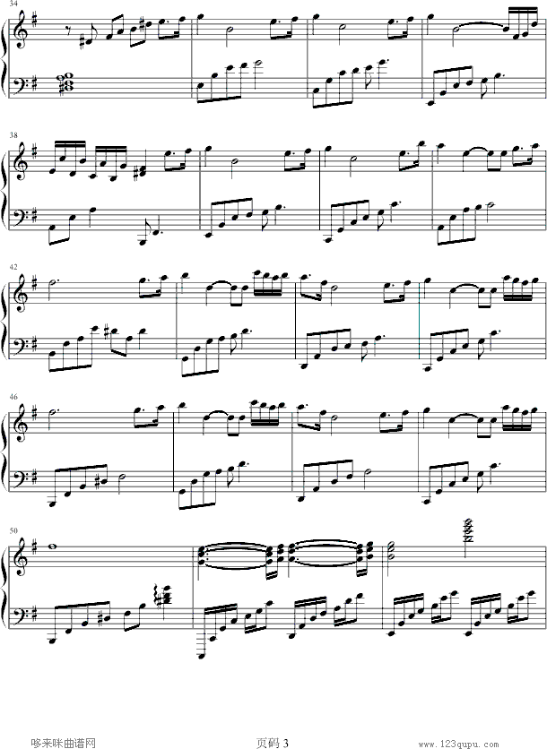Nina-Α(V)3
