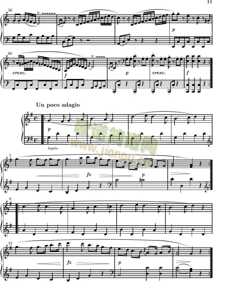 RTСQ69-16()5