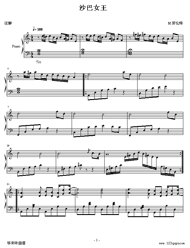 ɳŮ-ʵV-ڂ(V)1