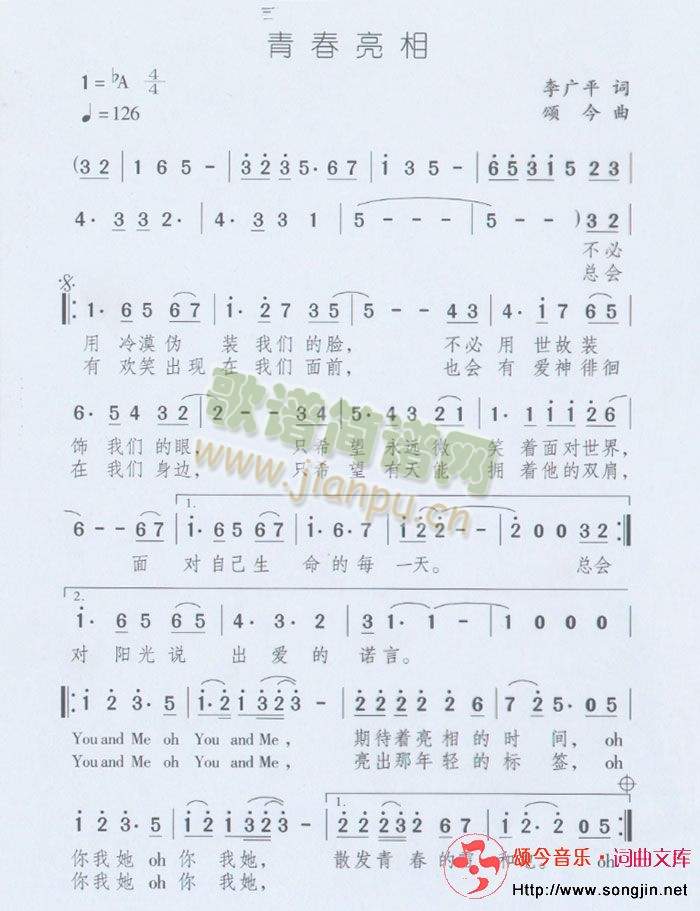 ഺ(ָV)1