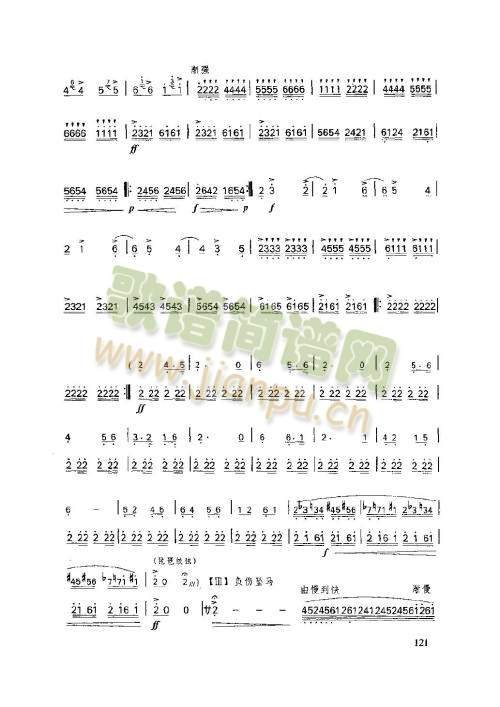 121-125()1
