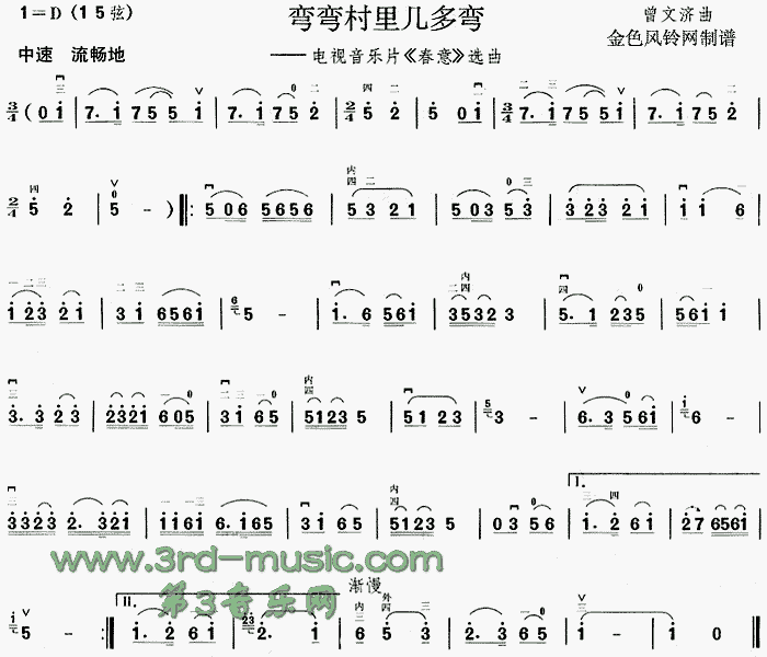 ׶(V)1