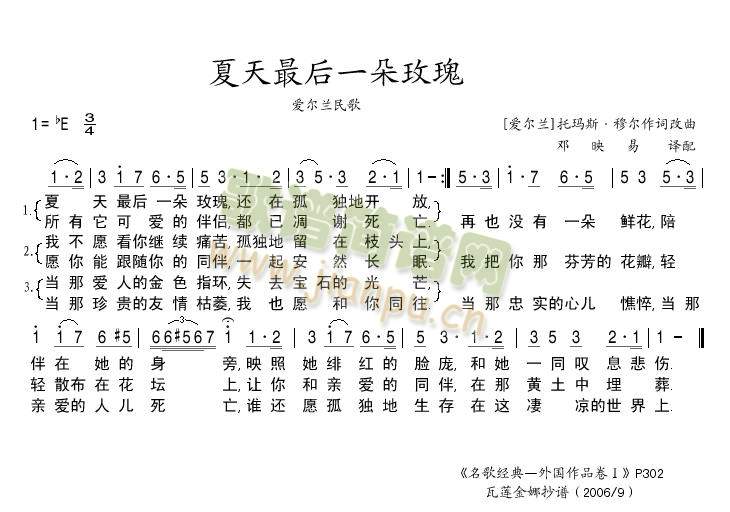 һõ(ָV)1