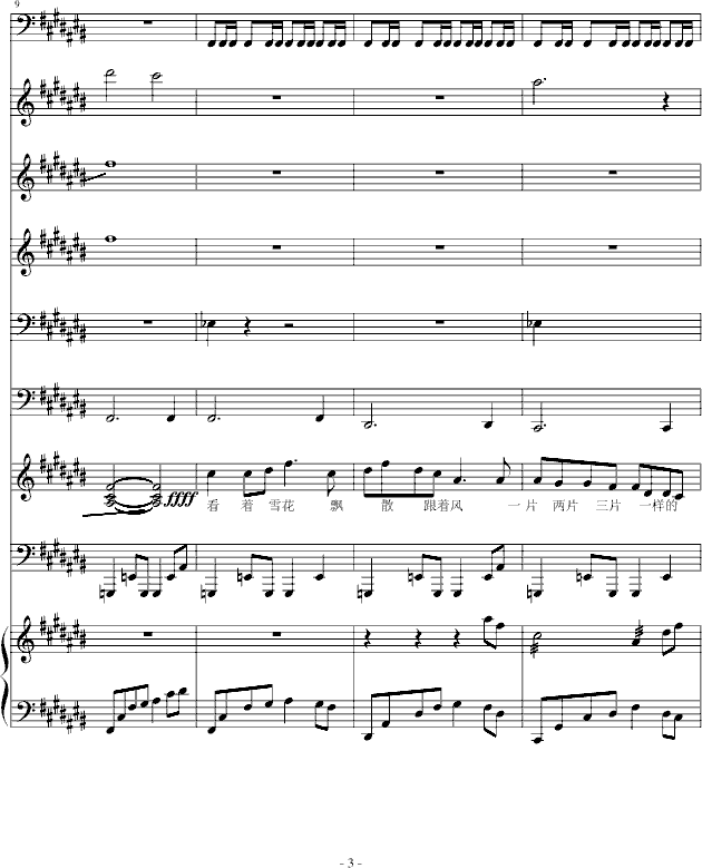 ǉ(mng)(V)3