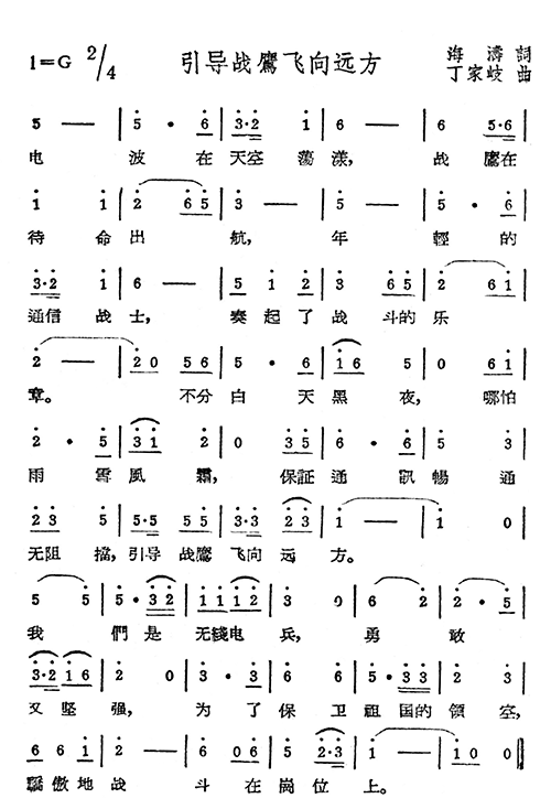(do)(zhn)wh(yun)(ָV)1