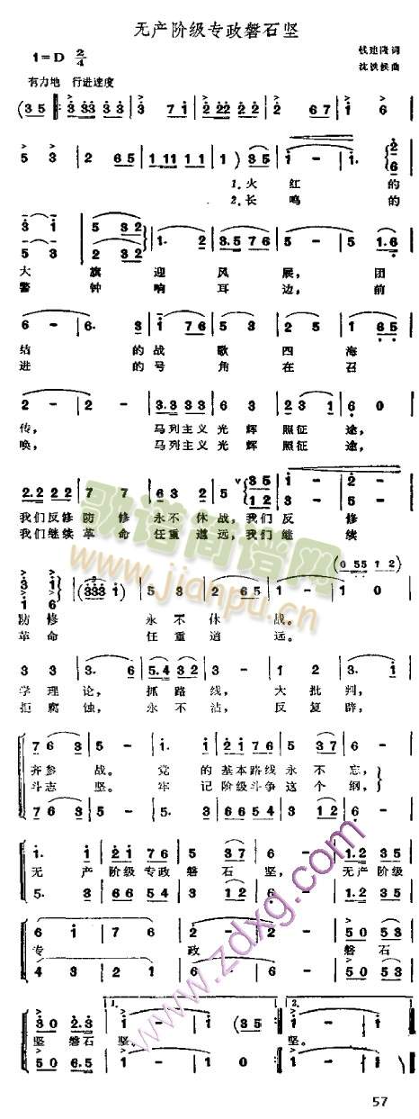 o(w)a(chn)A(j)(zhun)ʯ(jin)(ָV)1