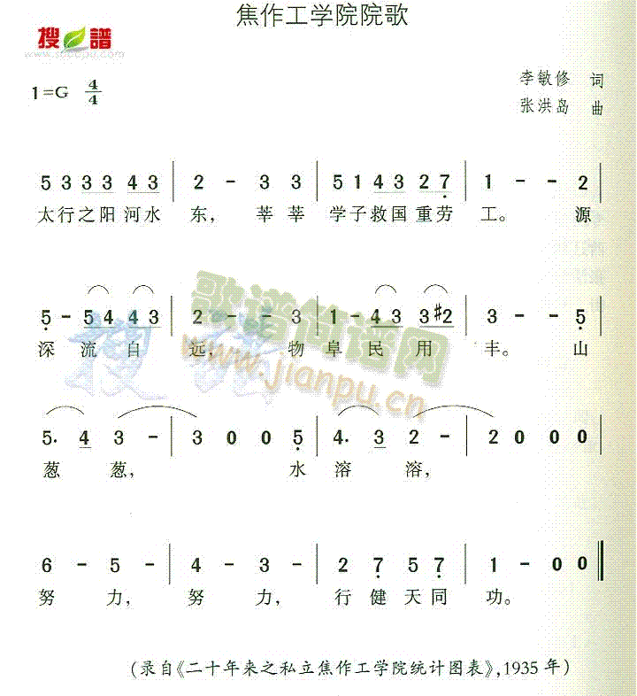 WԺԺ(ָV)1