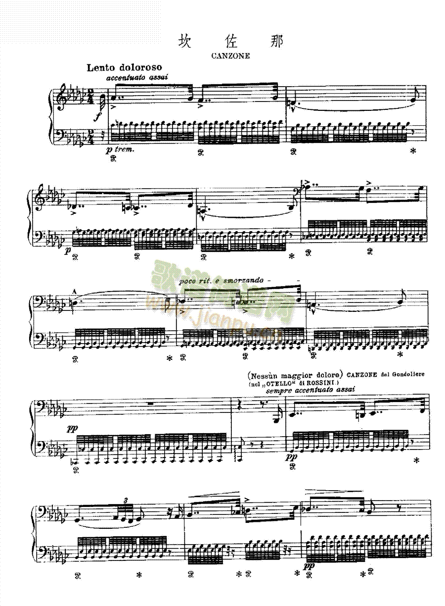 IP(V)1
