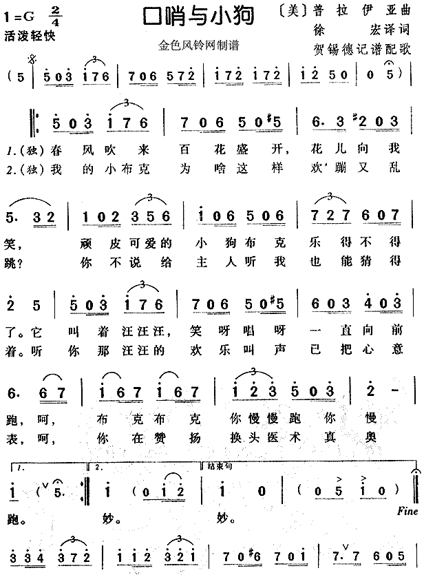 cС(ָV)1