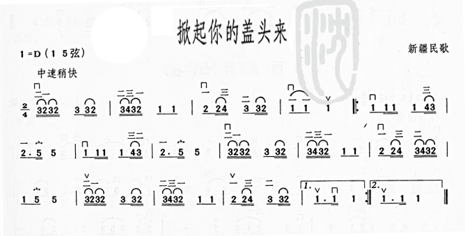w^V(ʮּ)1