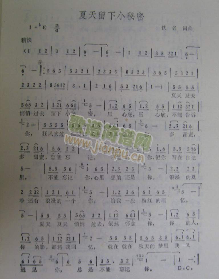 С(ָV)1