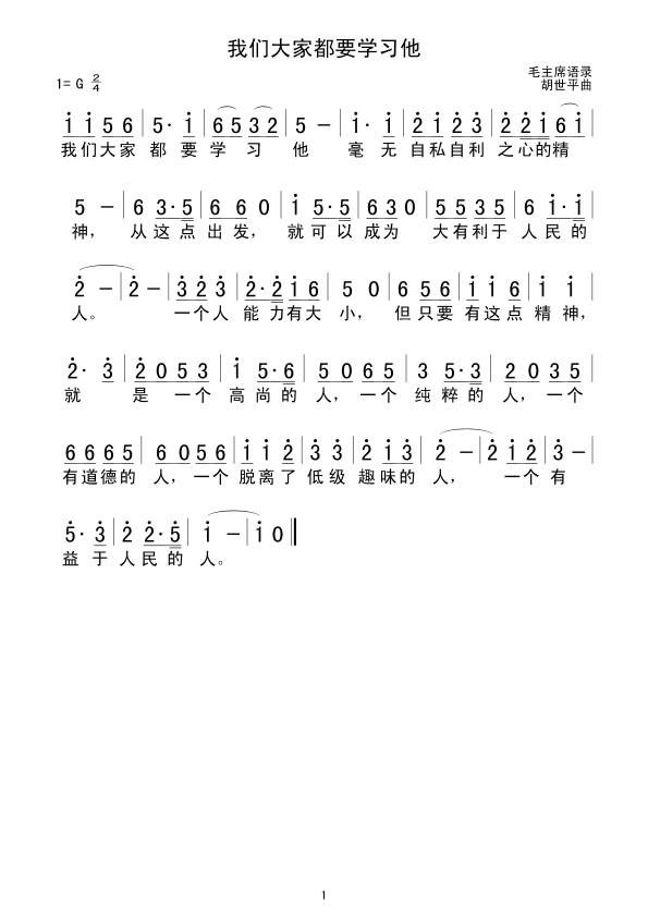 ҂ҶҪW(xu)(x)(ָV)1