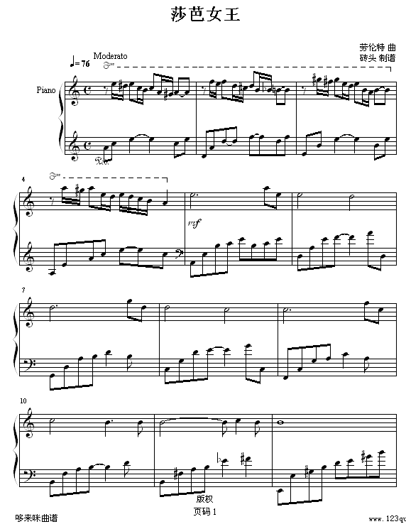 ɯŮ-u^-ڂ(V)1