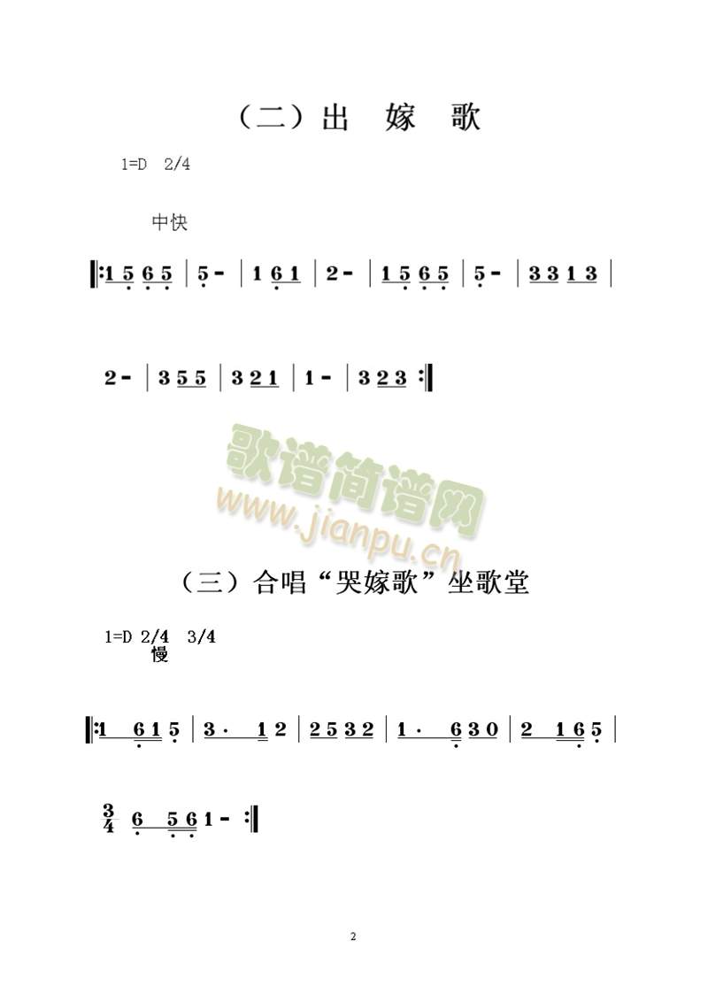 βŮŮӛV__02(ʮּ)1